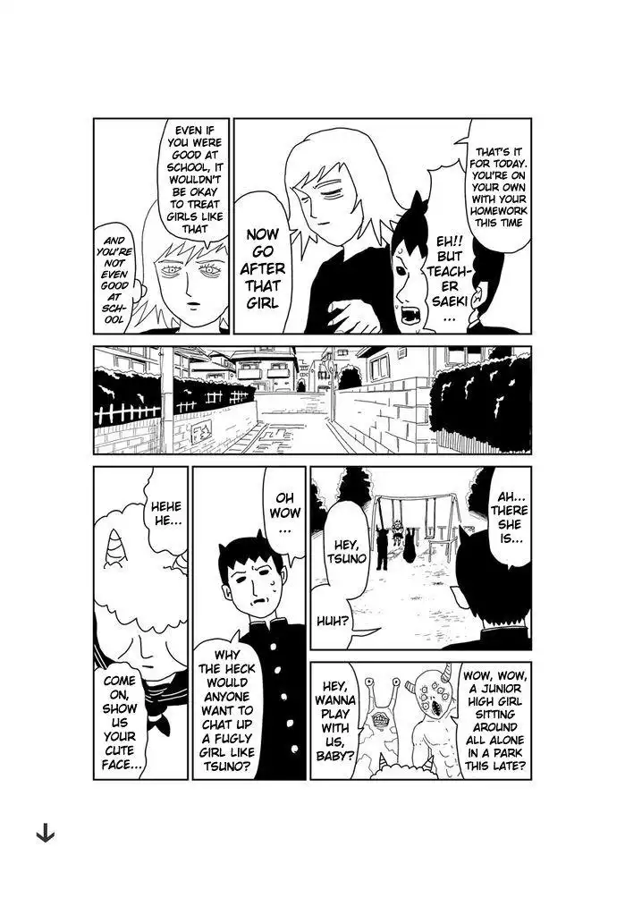 Makai no Ossan Chapter 367 2